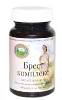 Брест Комплекс (Breast Assured) NSP