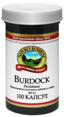 Бердок (Репейник, Burdock) NSP