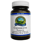 Хондроитин Сульфата (Chondroitin Sulfate) NSP