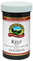 Келп бурая водоросль (Kelp) NSP