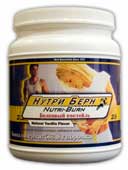 Нутри берн (Nutriburn) NSP
