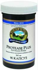 Протеаза плюс (Protease plus) NSP