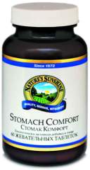 Стомак Комфорт (Stomach Comfort) NSP
