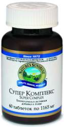 Супер Комплекс (Super Comlex) NSP